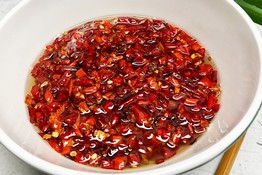 olej_chili_08.jpg